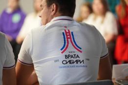 Сергей Мжельский, ИА "Тюменская линия"