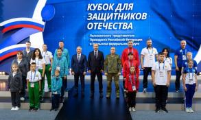 из Telegram-канала губернатора Тюменской области Александра Моора 