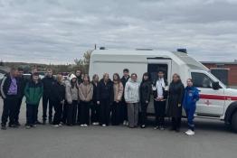 департамент труда и занятости населения Тюменской области