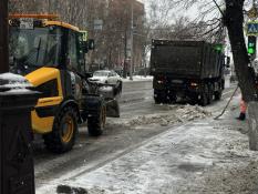 администрация Тюмени