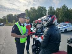 ГИБДД по Тюменской области