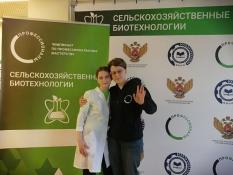 Департамент образования и науки Тюменской области