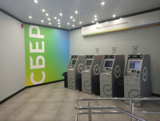 пресс-служба Сбербанка