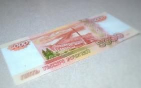 Тюменская линия