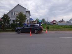  Госавтоинспекция Тюменской области