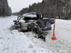Госавтоинспекция Тюменской области