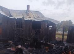 противопожарная служба Тюменской области