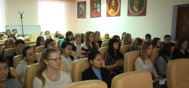 Тюменская линия