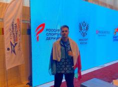 филиал фонда "Защитники Отечества" по Тюменской области