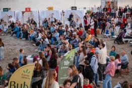 ТГ-канал Максима Афанасьева