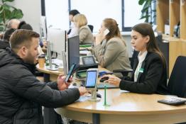 пресс-служба Сбербанка