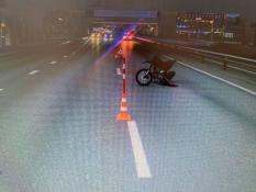 Госавтоинспекция по Тюменской области