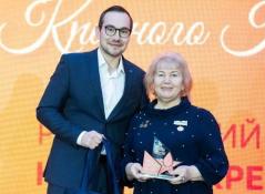 предоставлено тюменским региональным отделением Российского Красного Креста