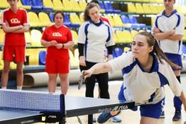 департамент по спорту и молодежной политике администрации Тюмени