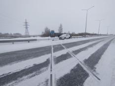 Госавтоинспекция по Тюменской области