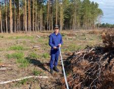 прокуратура Тюменской области