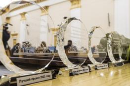 информационный центр правительства Тюменской области