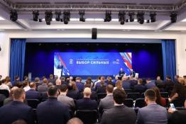 "Единая Россия"