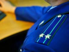 прокуратура Тюменской области