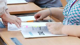 ИА "Тюменская линия"