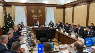 Ассоциация "Совет муниципальных образований Тюменской области"