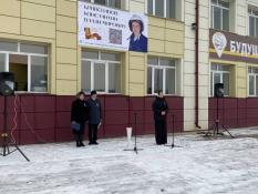 тг-канал главы Сорокинского района Александра Агеева