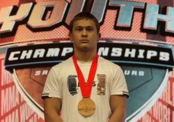 департамент спорта Тюменской области