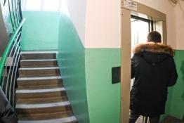 Сергей Елесин, ИА "Тюменская линия"