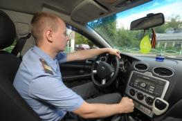 Тюменская линия