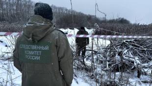 СУ СК РФ по Тюменской области