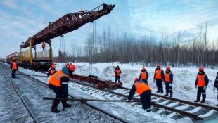 Свердловская железная дорога