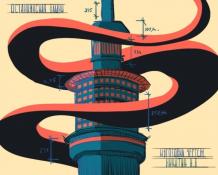 сообщество "Мультицентр «Моя территория» | Тобольск" во ВКонтакте