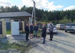 Управа Калининского округа Тюмени