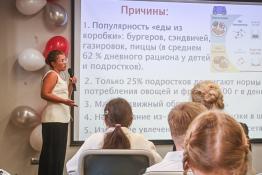 Сергей Елесин, ИА "Тюменская линия"
