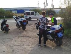 Госавтоинспекция по Тюменской области