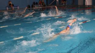 департамент спорта Тюменской области