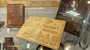 Инна Пахомова, ИА "Тюменская линия"