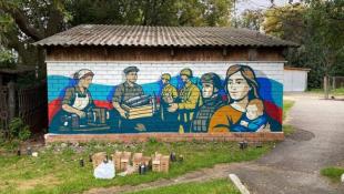 ТГ-канал Анатолия Игловикова