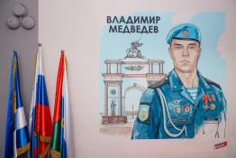 инфоцентр правительства Тюменской области