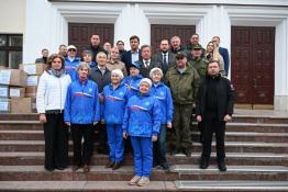 Тюменская областная дума