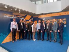 информационный центр правительства Тюменской области