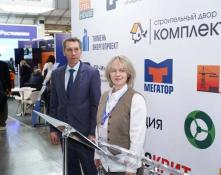 Строительно-индустриальный кластер