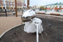 Telegram-канал Максима Афанасьева