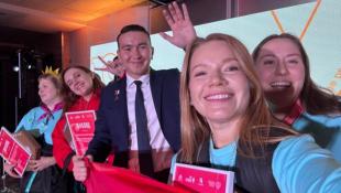 департамент социального развития Тюменской области