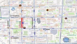 администрация Тюмени