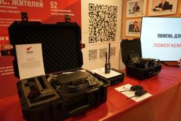 администрация Тюмени