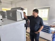 департамент ЖКХ Тюменской области