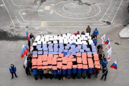 "Молодая гвардия" Тюменской области