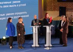 департамент культуры Тюменской области