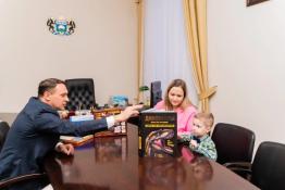 информационный центр правительства Тюменской области